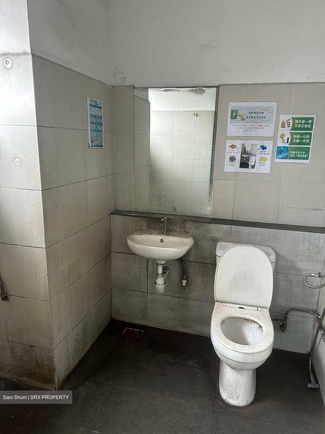 Premier @ Kaki Bukit (D14), Factory #503558741